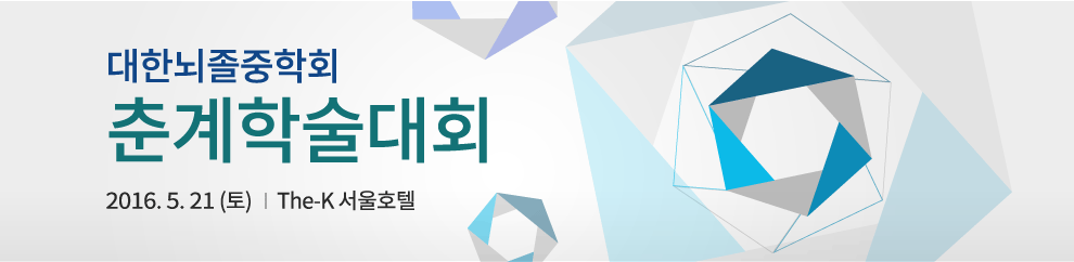 상단